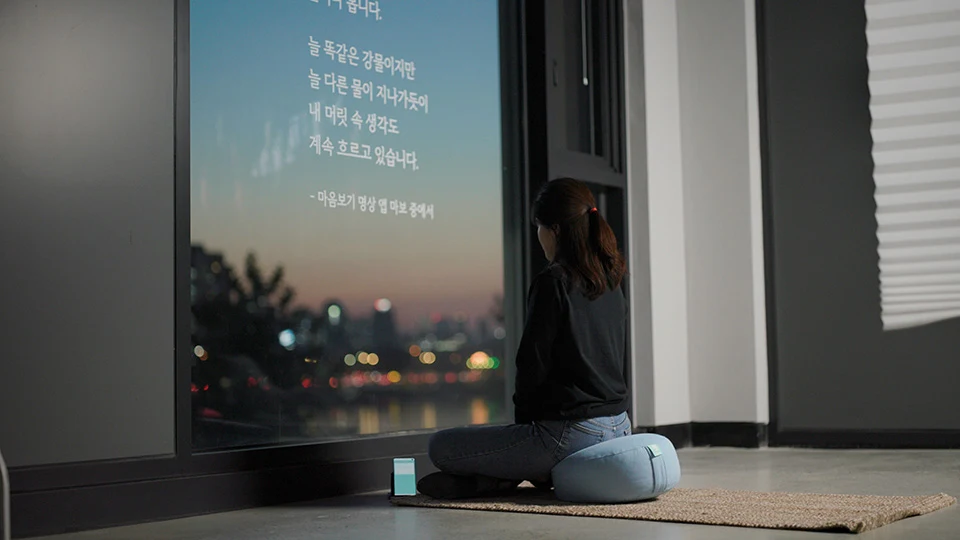 01_명상의 효과는 무엇인가요__2 (1).jpg
