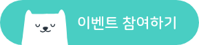 a_img2.png