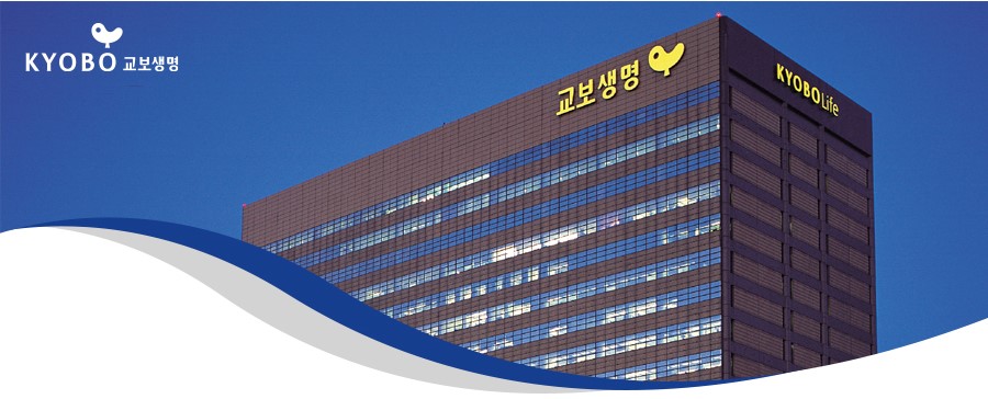 마보 X 교보생명 B2B EAP 제휴.jpg