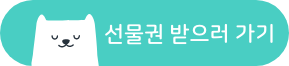 a_img2.png
