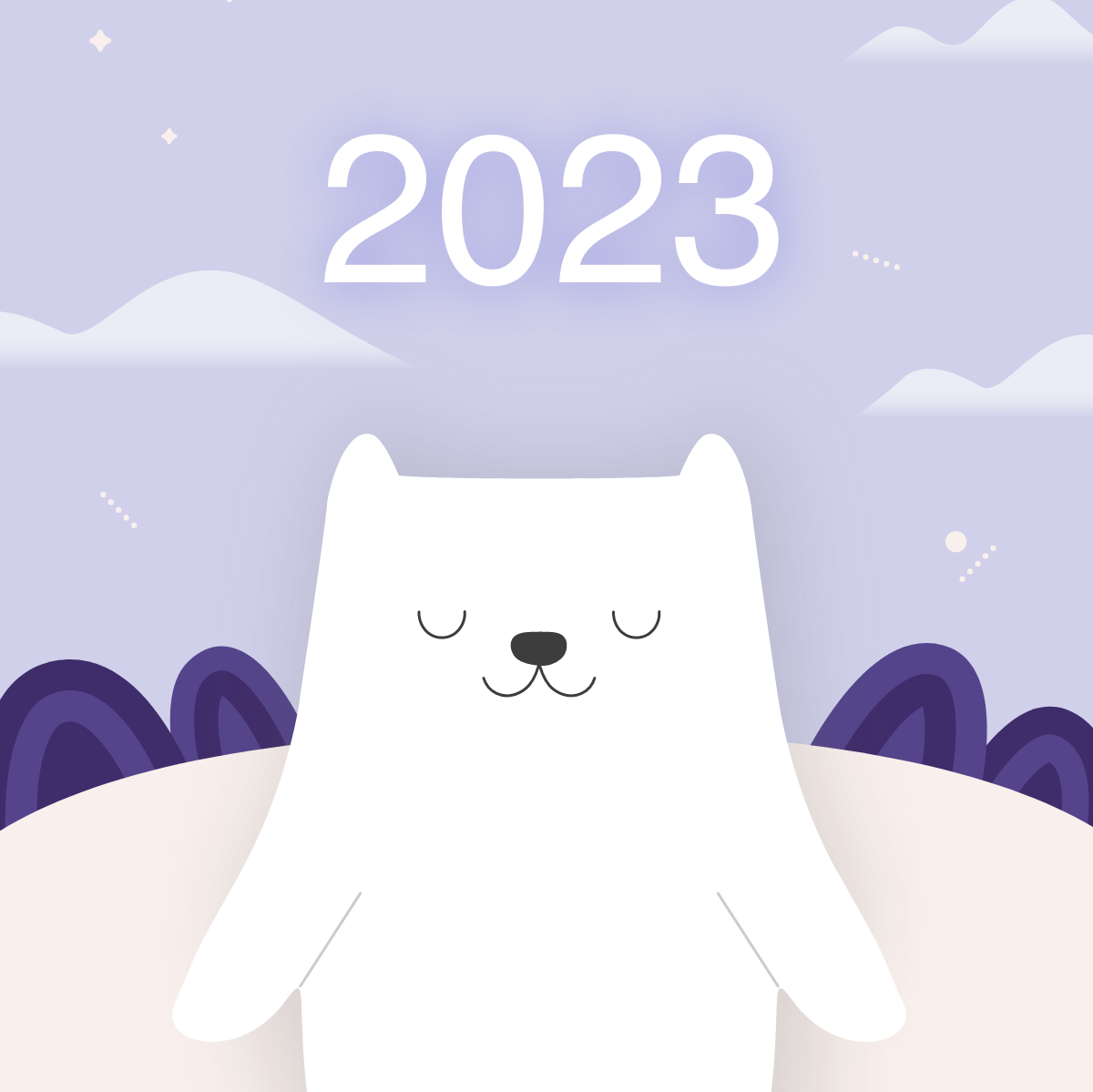 2023 새해.png