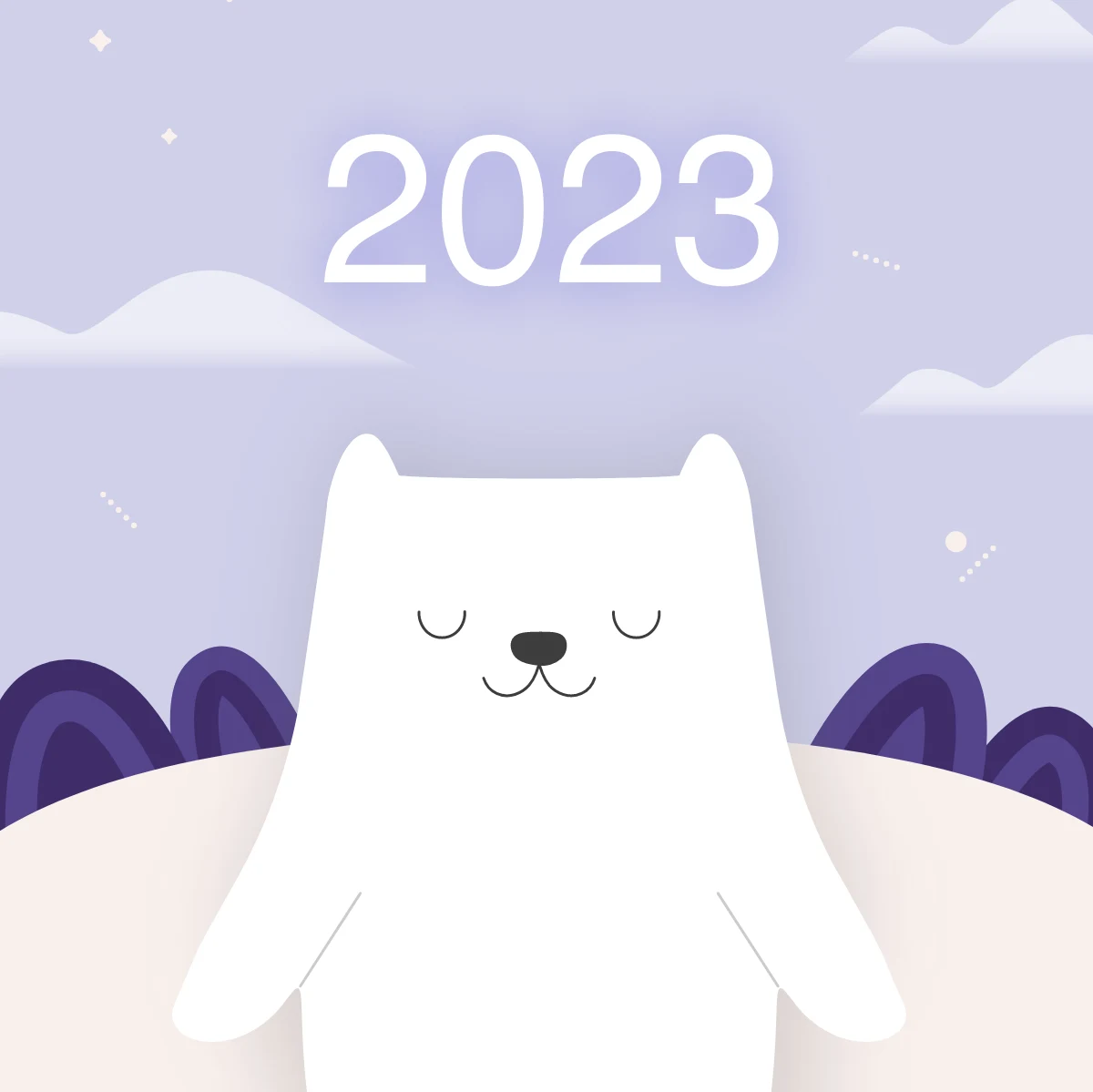 2023 새해.png