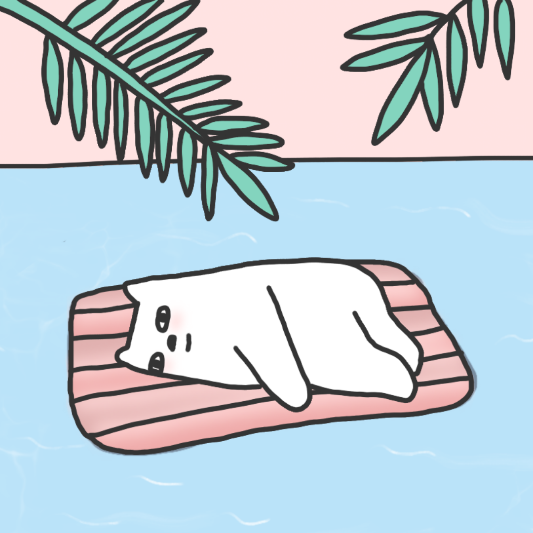 아무 것도 안 하기.png