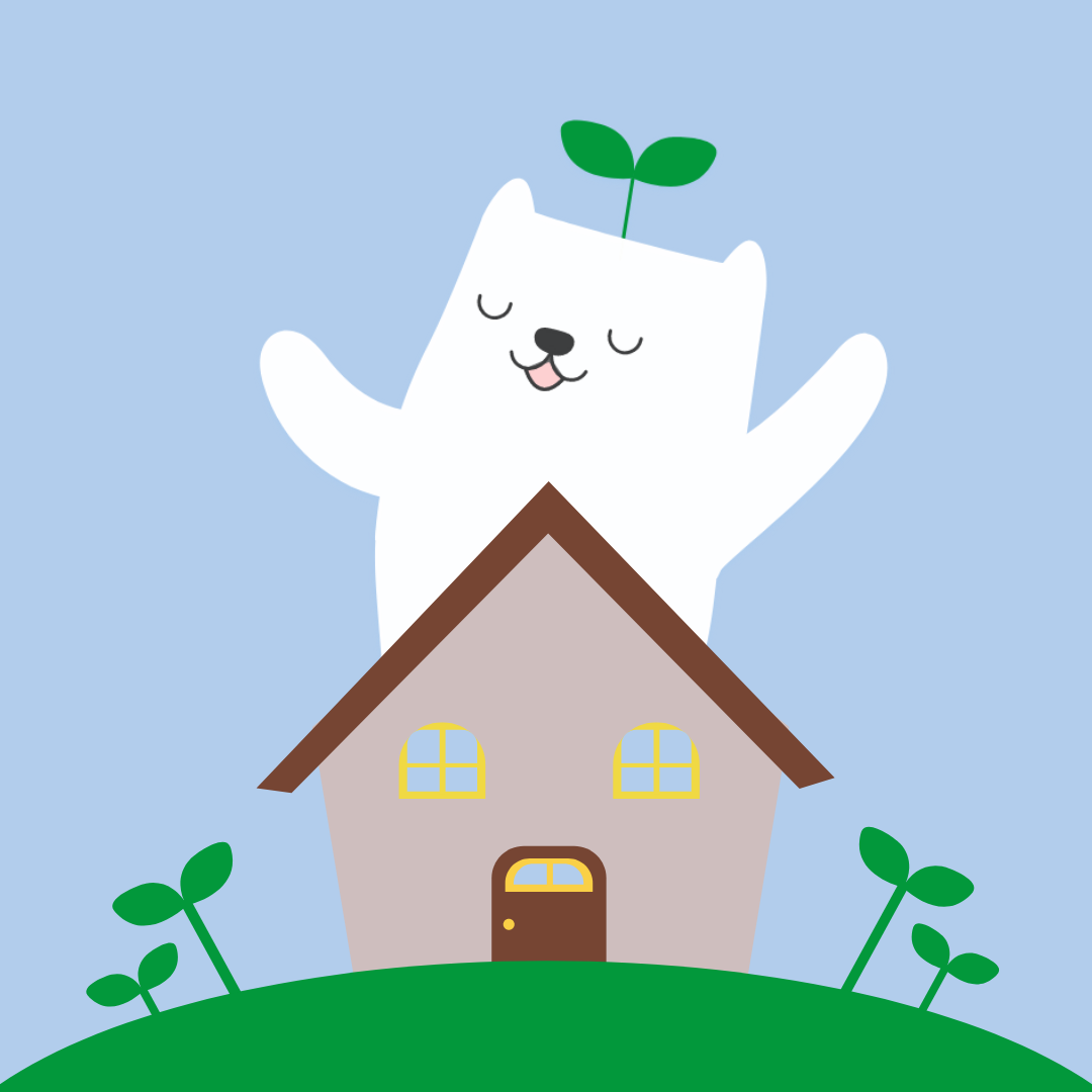 내 삶의 희망의 나무 키우기.png