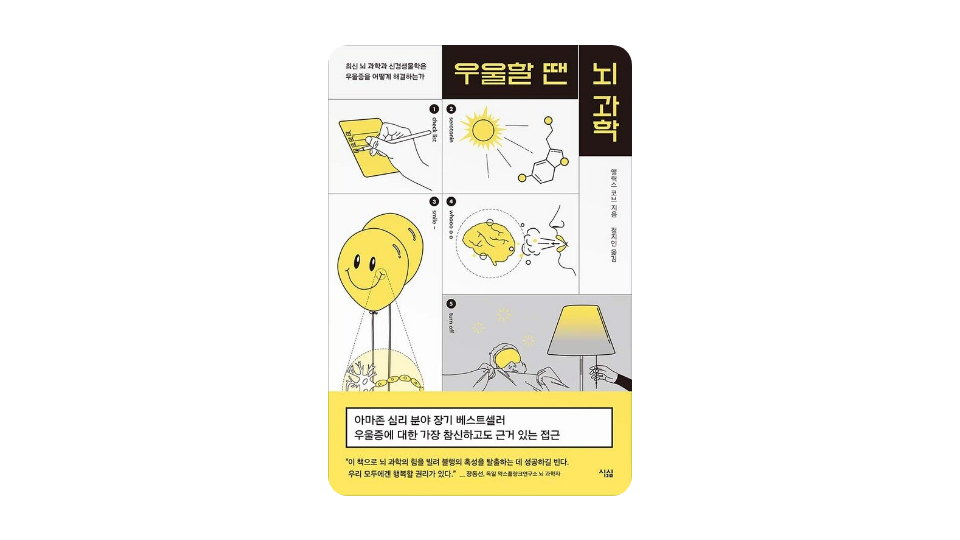 mabo_books (1).png