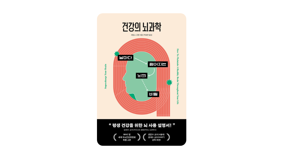 mabo_books (3).png