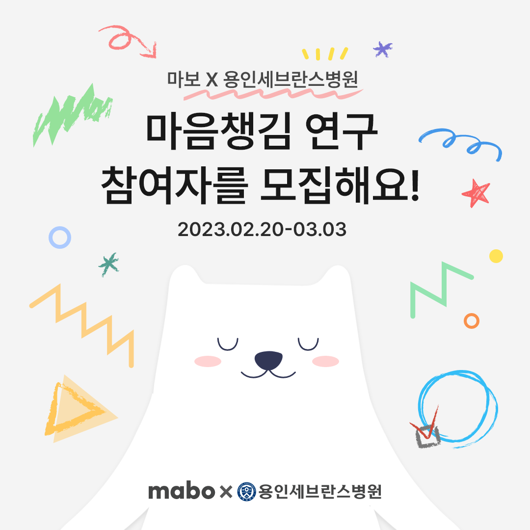 0220 (1).png