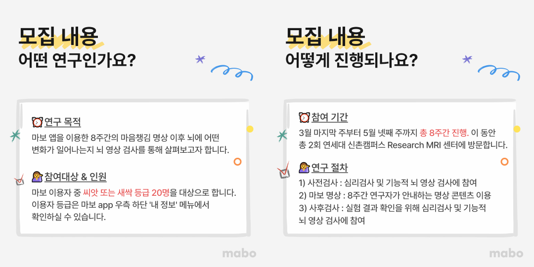 웹썸네일.png