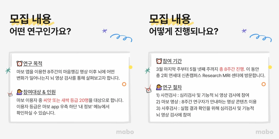 웹썸네일.png