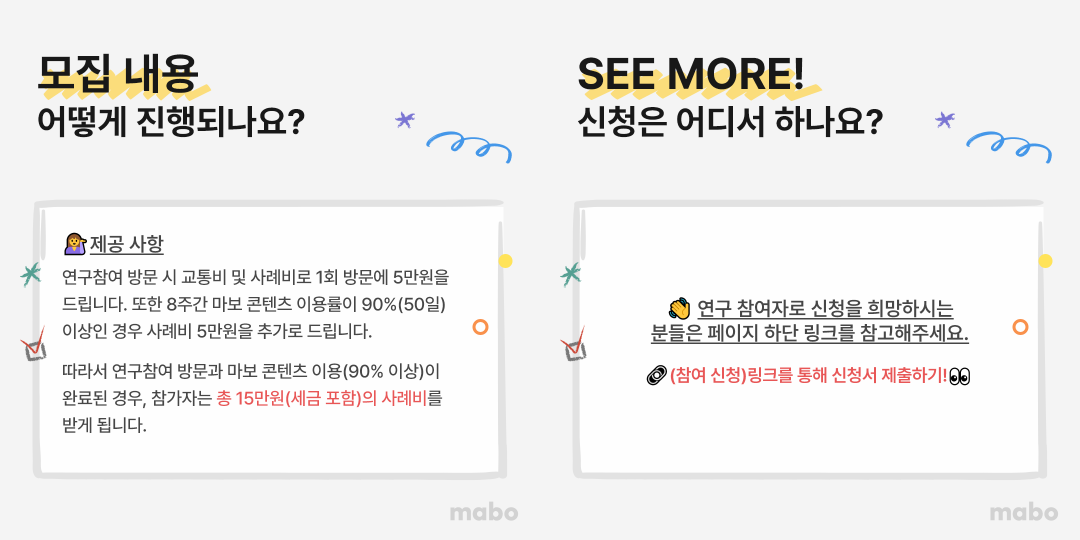 웹썸네일 &ndash; 1.png