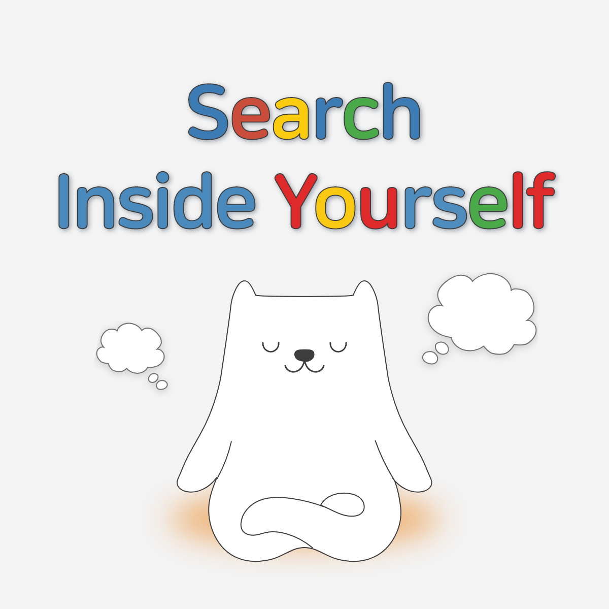 구글내면탐색_썸네일.png