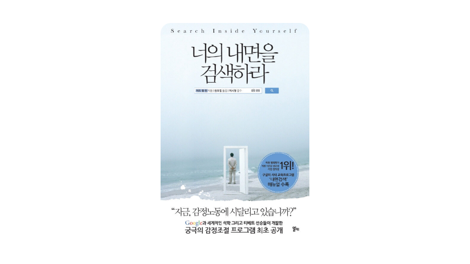 차드멩탄.png