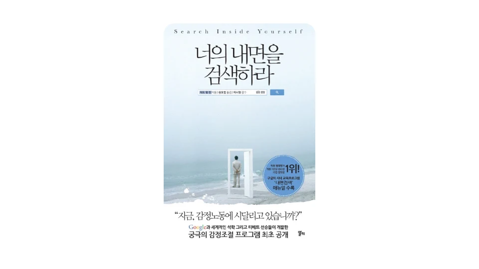 차드멩탄.png