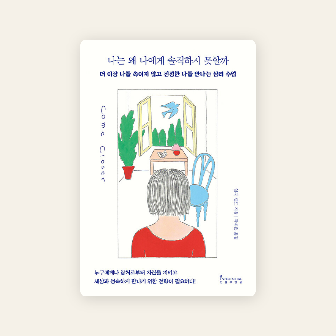 아트보드 – 35.png