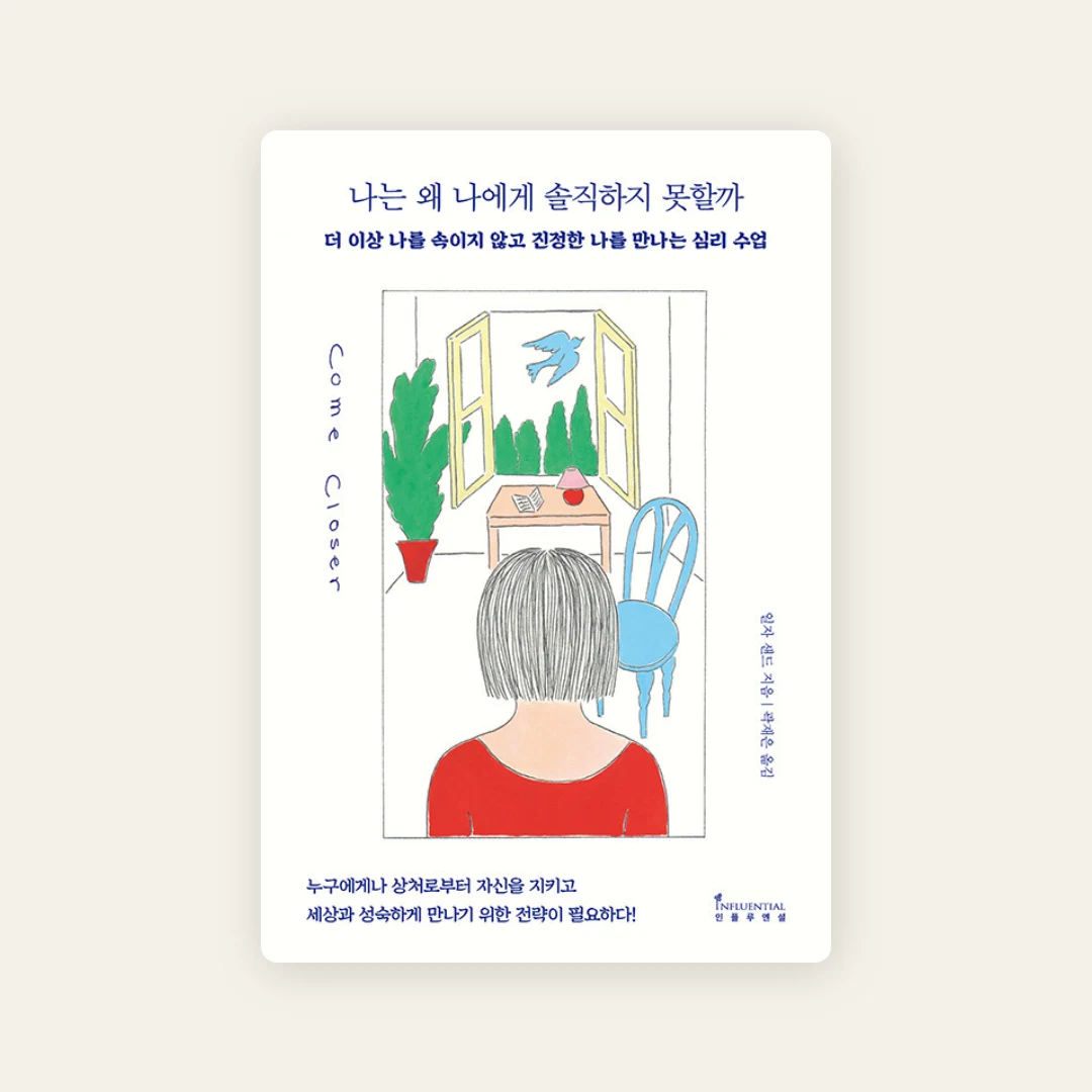 아트보드 – 35.png