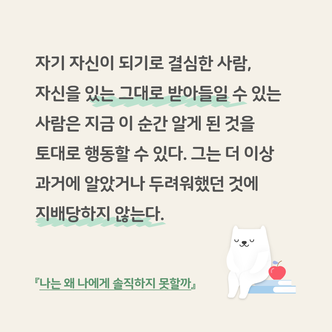 아트보드 – 36.png