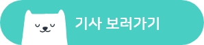그룹 71977.jpg