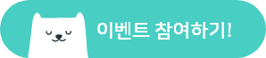 그룹 71928.png