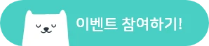 그룹 71928.png