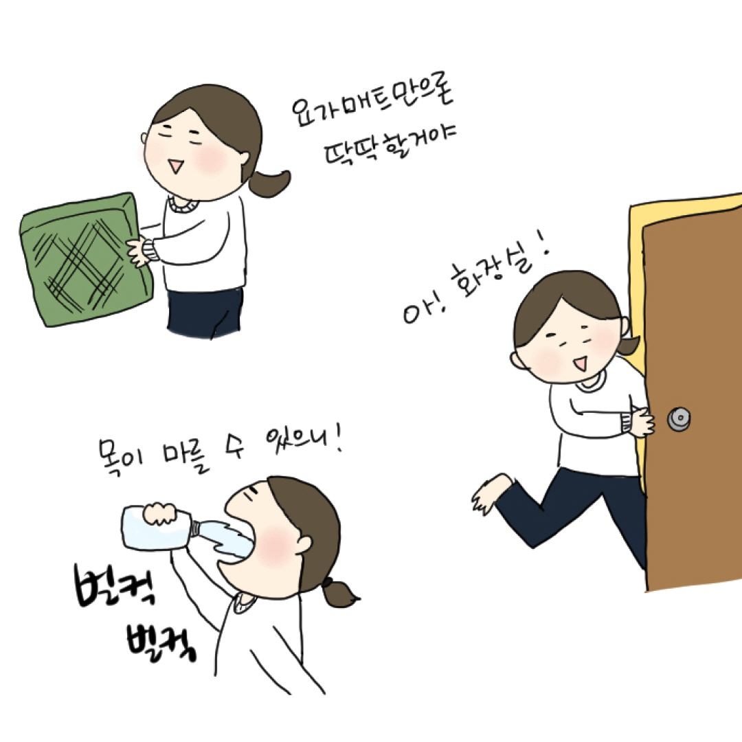 마보명상기 1-4.jpg