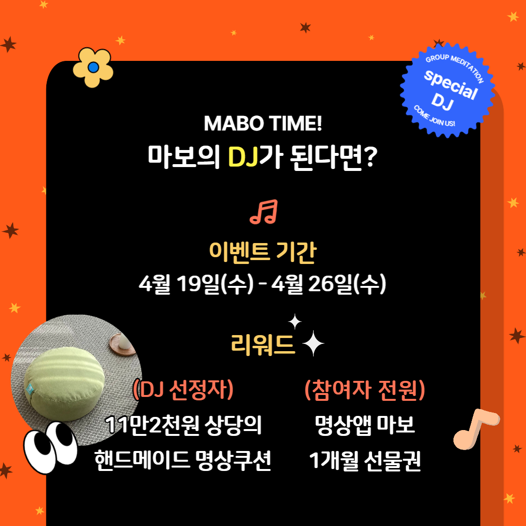 제목을 입력해주세요_-007 (2).jpg