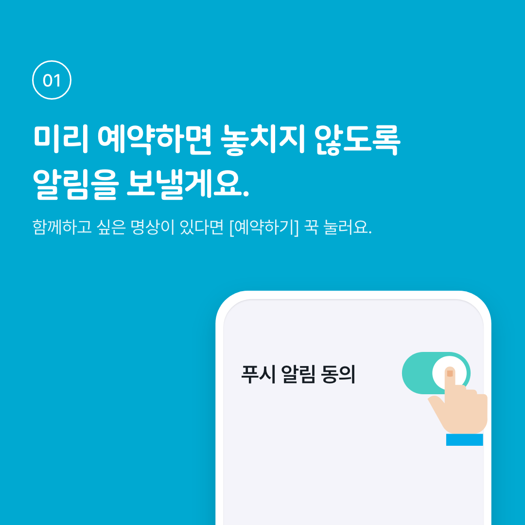 1676599868593.png