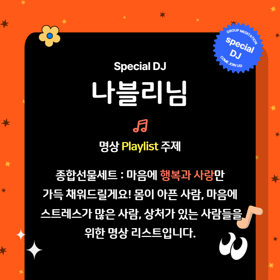제목을 입력해주세요_-008 (2).jpg