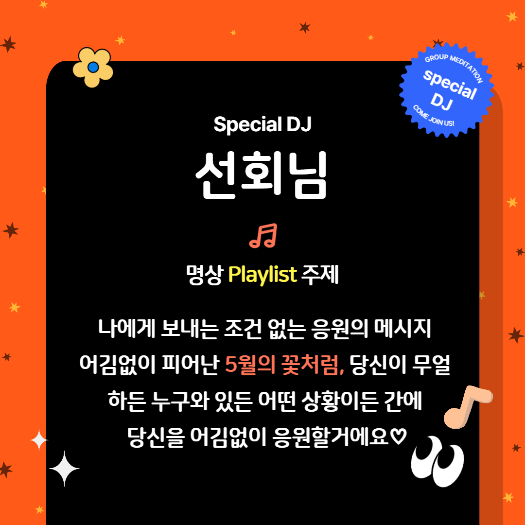 제목을 입력해주세요_-009 (1).jpg