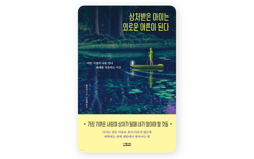 마보앱_캡쳐.png