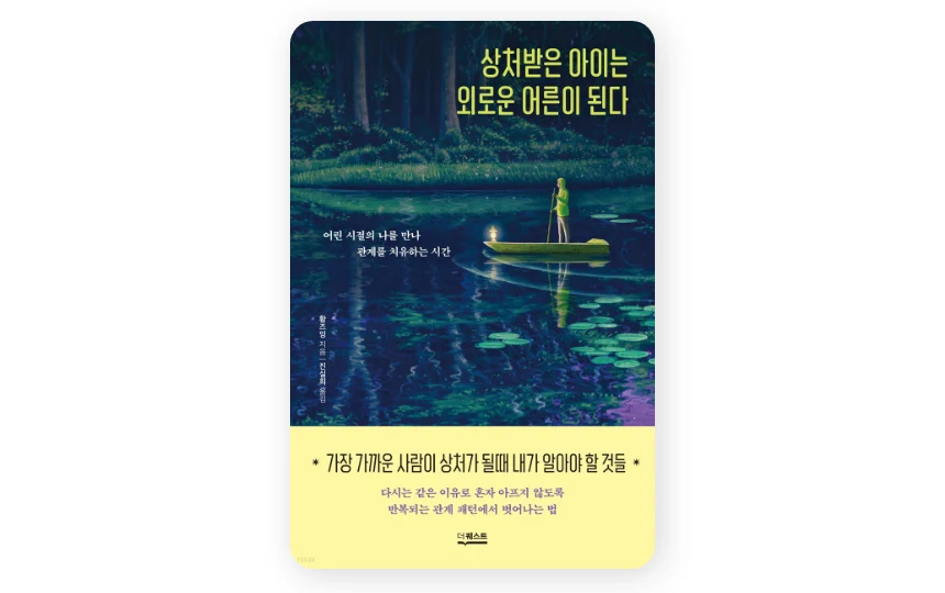 마보앱_캡쳐.png