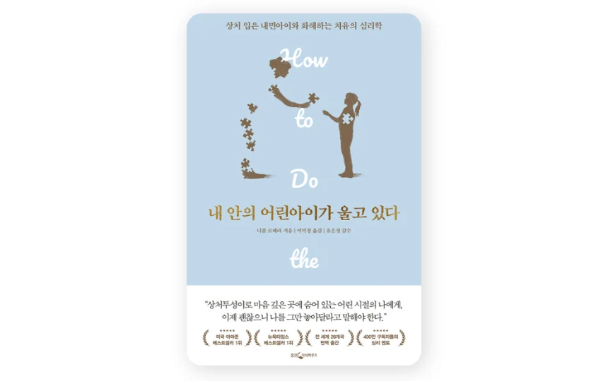 마보앱_캡쳐 – 1.png