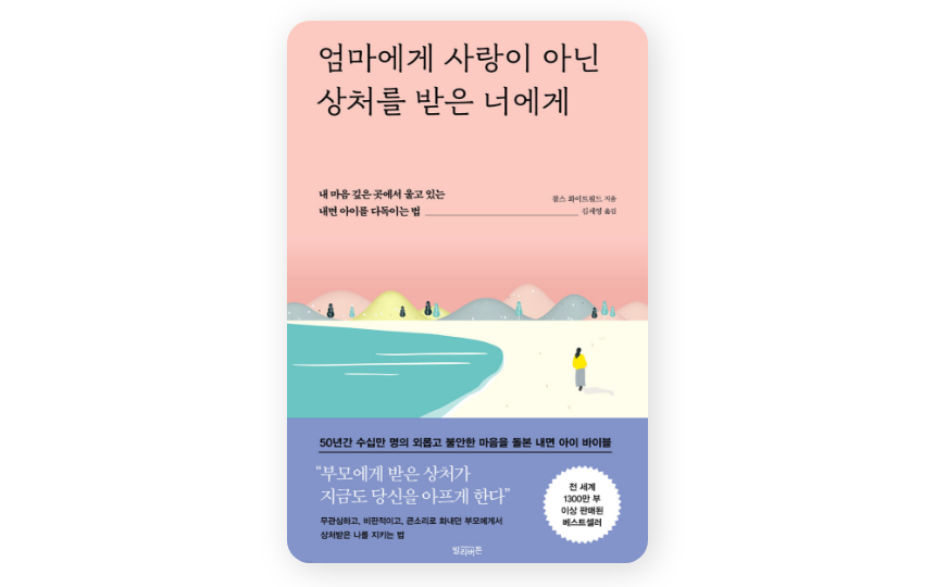마보앱_캡쳐 &ndash; 2.png