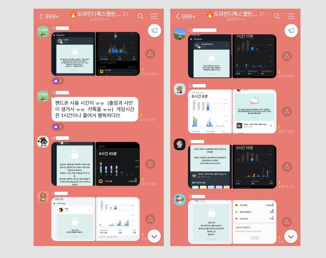캡처.JPG