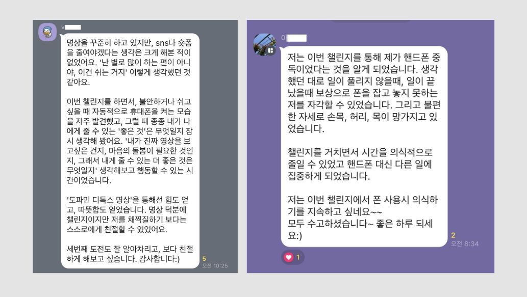 후기.JPG