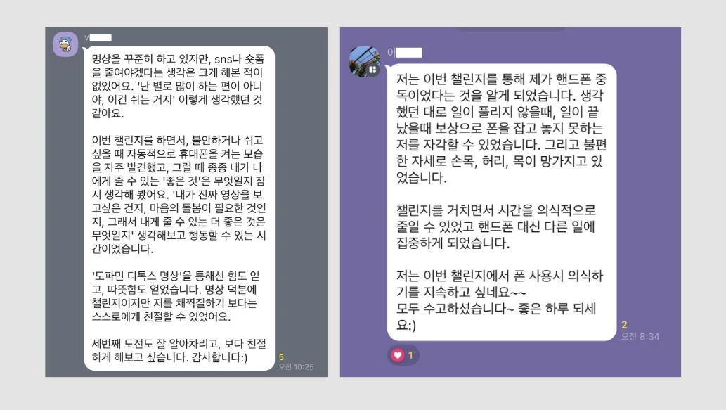후기.JPG
