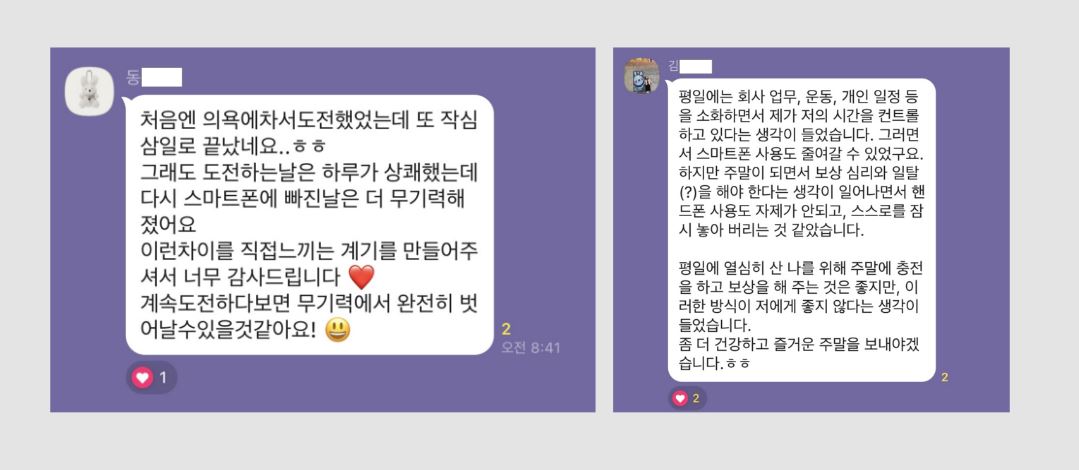 후기2.JPG
