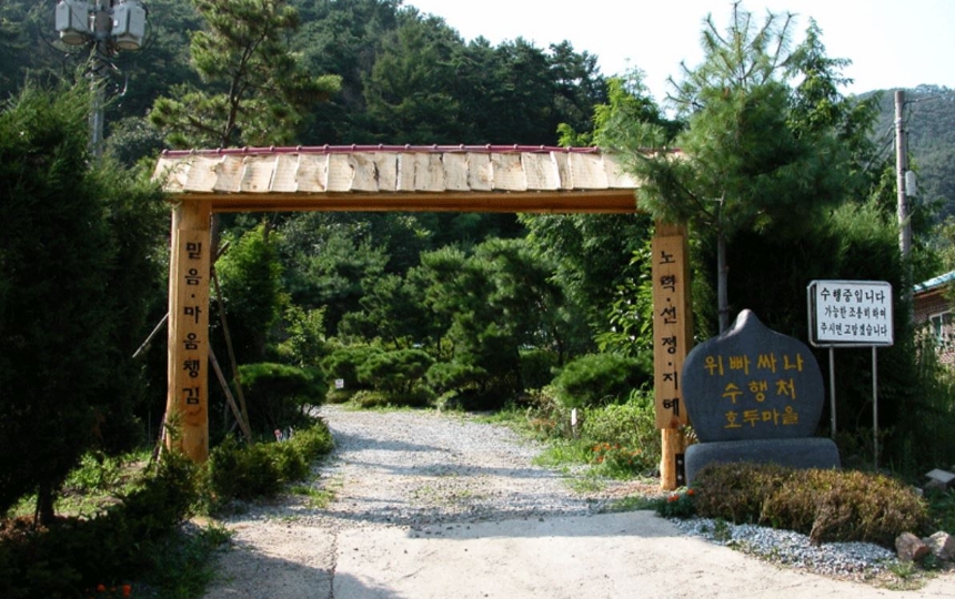 마보 web 21 &ndash; 2.jpg