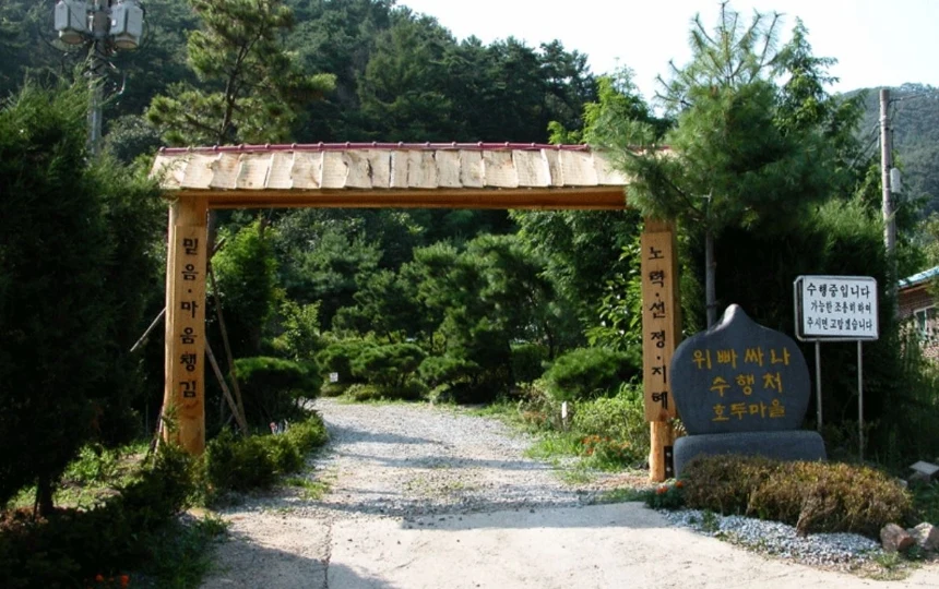 마보 web 21 &ndash; 2.jpg