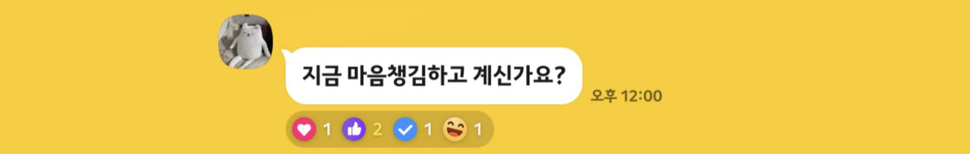 마음챙김 제목을-입력해주세요_-001 (5).jpg
