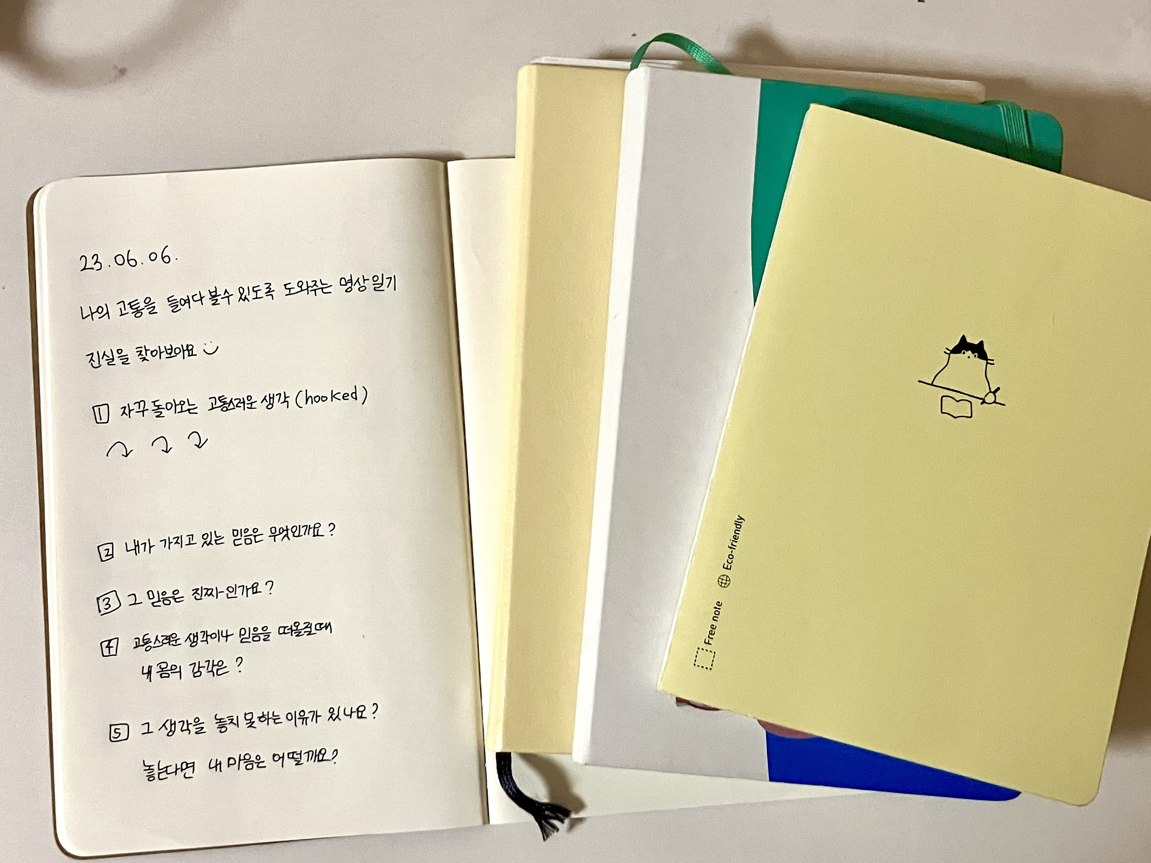 명상일기 IMG_3491.jpg