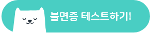 그룹 72097.png