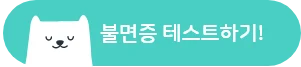 그룹 72097.png