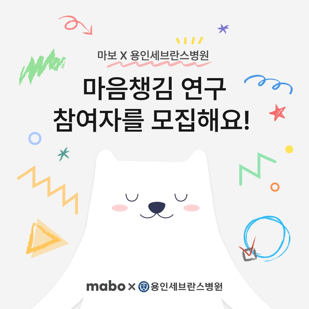 아트보드 – 15.jpg