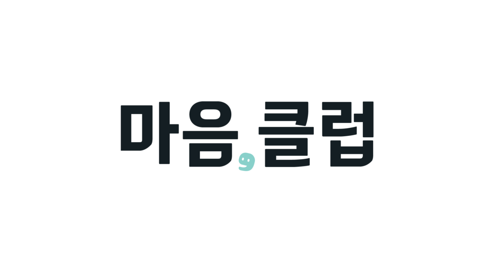 마음클럽_로고.png