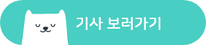 그룹 71977.png