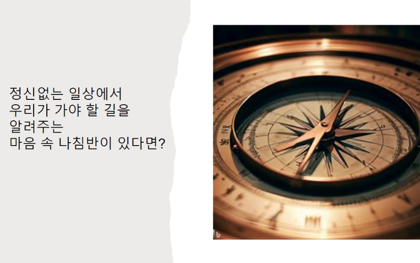 마음클럽 오프라인 모임(9)