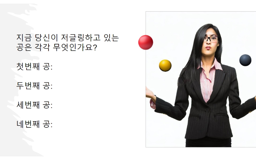 마음클럽 오프라인 모임(5)