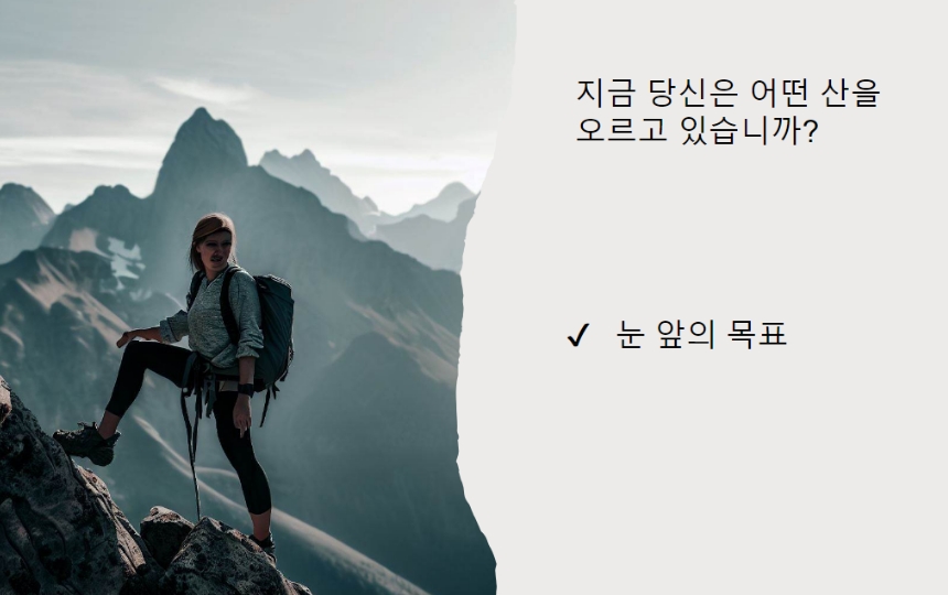 마음클럽 오프라인 모임(6)