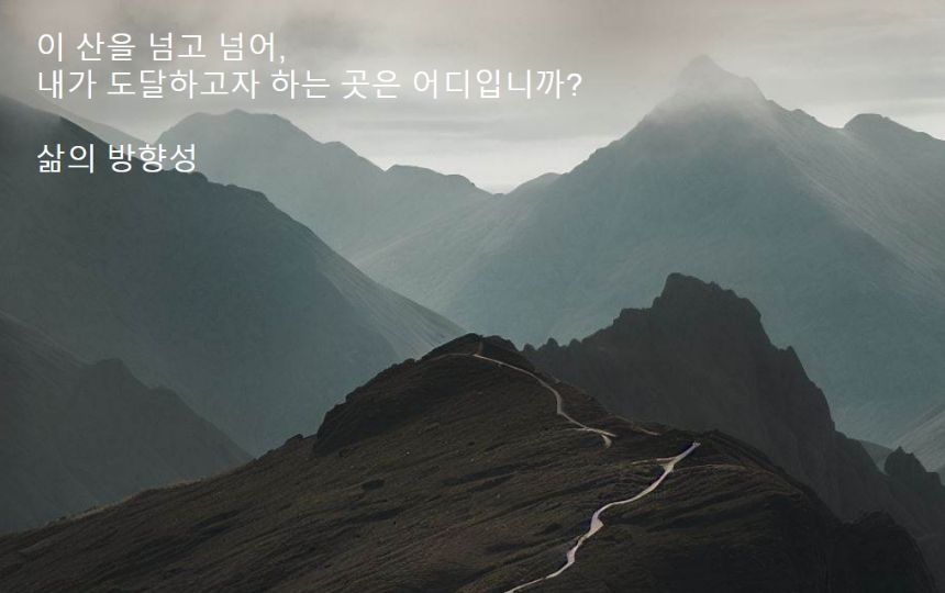 마음클럽 오프라인 모임(7)