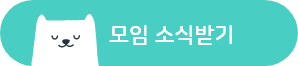 그룹 72098.png